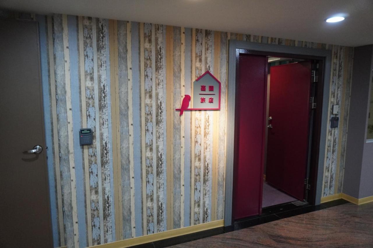 Jia Inn 타이난 외부 사진