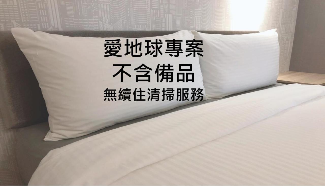 Jia Inn 타이난 객실 사진